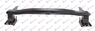 Τραβερσα Προφυλακτήρα Εμπρός VW Tiguan 2011-2016 (5N)