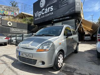 Chevrolet Matiz 2006 €500 ΠΡΟΚΑΤΑΒΟΛΗ !!Full extra!!