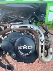 Kxd 2022-thumb-1