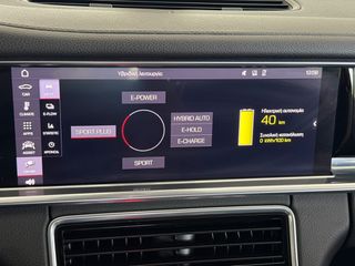 Porsche Panamera 2018 4 E-Hybrid 971-thumb-14