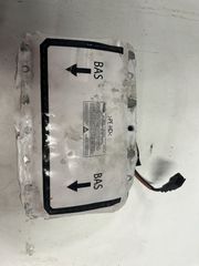 ΑΕΡΟΣΑΚΟΣ/AIRBAG ΣΥΝΟΔΗΓΟΥ CITROEN C4 2004-2010        +5B UA GM 01722835*      9646339680
