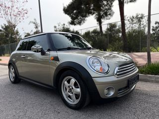 Mini Cooper 2007 Panorama,Smoked Union Jack,Flags,Αεροτομη S