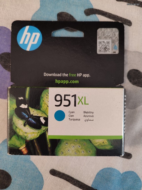 HP 951 XL CYAN