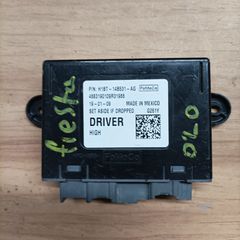 ΕΓΚΕΦΑΛΟΣ Ford Fiesta Other control units/modules H1BT-14B531-AG