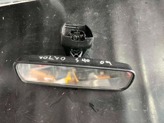 VOLVO S40 ΚΑΘΡΕΠΤΗΣ ΕΣΩΤΕΡΙΚΟΣ ΑΠΛΟΣ 2004-2009