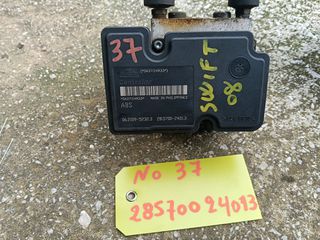 ΜΟΝΑΔΑ ABS (No 37) SUZUKI SWIFT 04-13