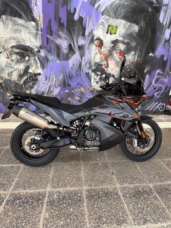 KTM 890 Adventure 2023