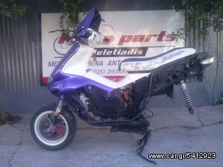 GILERA RUNNER FXR 180 2T ΓΙΑ ΑΝΤΑΛΛΑΚΤΙΚΑ