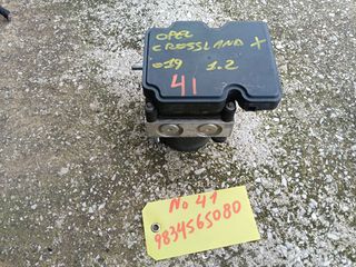 ΜΟΝΑΔΑ ABS (No 41)  CITROEN C3   16-23