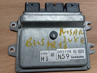 ΕΓΚΕΦΑΛΟΣ  KIT CHIAVE NISSAN Juke Serie F15 NEC-999-046