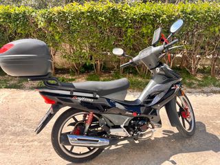 Daytona Sprinter 125 2015