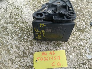 ΜΟΝΑΔΑ ABS και ESC (Control Module & Pump) (No 43)  AUDI A3   13-18