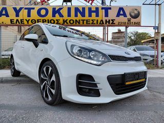 Kia Rio 2015 Eco Dynamics Navi camera Led Full Extra