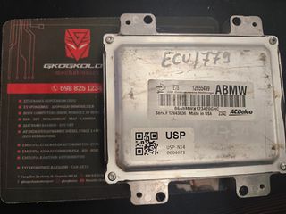 ΕΓΚΕΦΑΛΟΣ OPEL ASTRA - MOKKA - CRUZE 1.4T  ACDELCO E78 12655499 12643636 86ABMWK02214SYF1 ENGINE CODE A14NET ΞΕΚΛΕΙΔΩΤΟΣ ΑΡΙΣΤΟΣ - ΕΓΓΥΗΣΗ!!