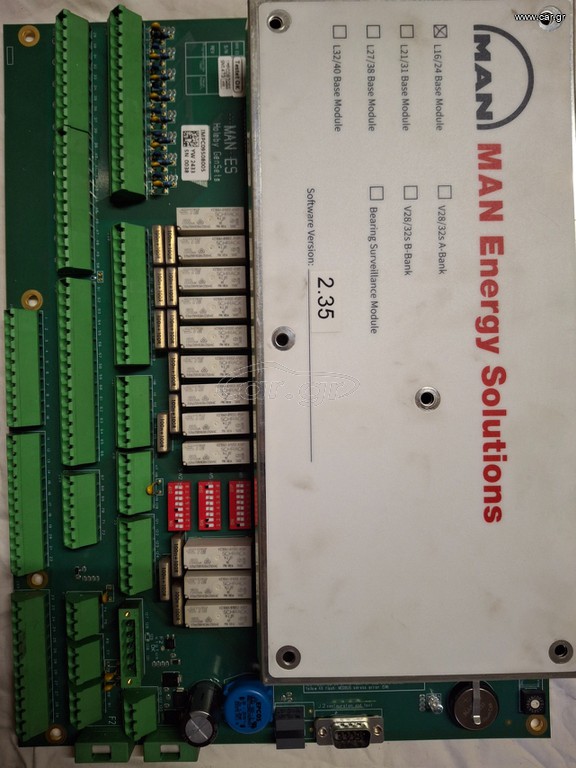 MAN BASE MODULE L16/24 ver.2.35 - NEW TYPE IMPCO9508005 FOR ALL VERSIONS