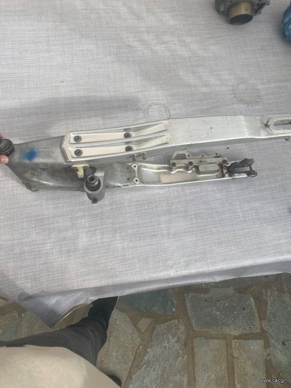 Ψαλίδι dr 250-350