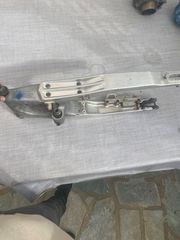 Ψαλίδι dr 250-350