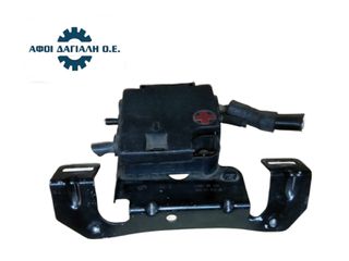 AUDI Q5/SQ5/8R, A4/S4/Allroad/B8/8K, A5/S5/8T/8F (2007-2017), Ασφαλειοθήκη (Junction Block-θετικού πόλου μπαταρίας) και μεταλλική βάση, με κωδικούς 8K0937517A, 8R0971502A