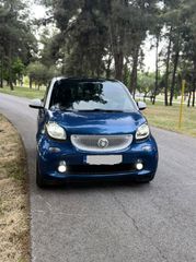 Smart ForTwo 2015-thumb-5