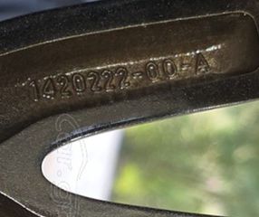 Ζαντολαστιχα Tesla model s 2025-thumb-12