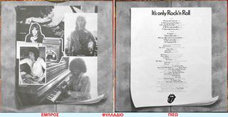 Rolling Stones - It's Only Rock'n Roll-thumb-3