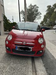 Fiat 500S 2014-thumb-1