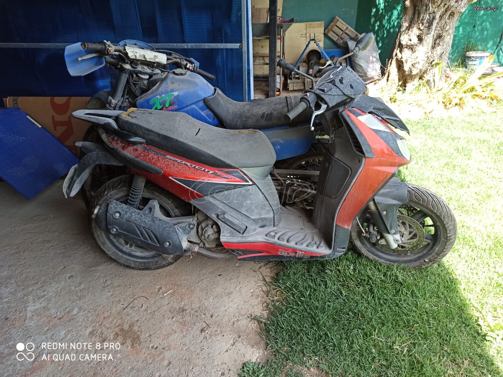 Aprilia SportCITY 300 2006