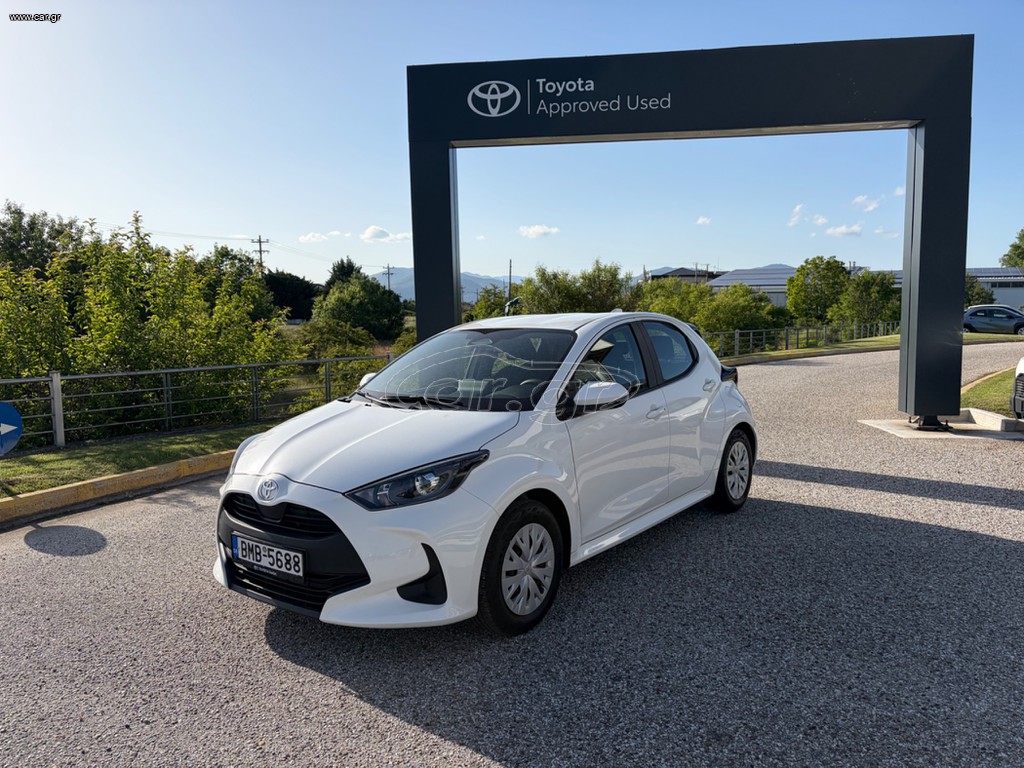 Toyota Yaris 2025 1.5H HEV LIVE ΕΓΓΥΗΣΗ
