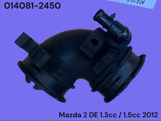 MAZDA 2 DE 2008-2014 ΜΕΤΑΧΕΙΡΙΣΜΕΝΑ ΑΝΤΑΛΛΑΚΤΙΚΑ ( Σωλήνας εισαγωγής αέρα με κωδικό 014081-2450 )