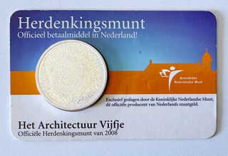 Ολλανδία 2008, 5 ευρώ, Αρχιτεκτονική in Coincard, UNC
