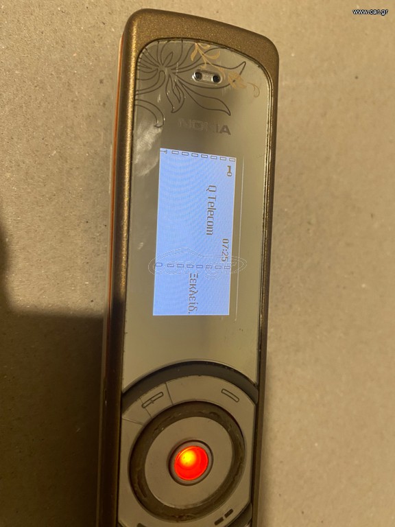 Nokia 7380 άριστο