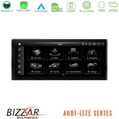 Bizzar Lite Series Audi A4/A5 (B9) 2016- Android14 8Core (4+64GB) Navigation Multimedia 10.25"