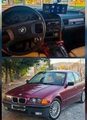 Bmw 316 1993 ΠΡΑΓΜΑΤΙΚΑ ΧΛΜ - ΔΙΑΒΑΣΤΕ ΠΕΡΙΓΡΑΦΗ