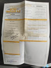 Sym Citycom 300i 2016 S CBS-thumb-41
