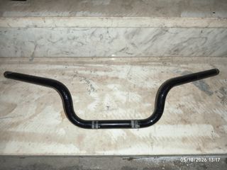 Τιμόνι για cbf 600