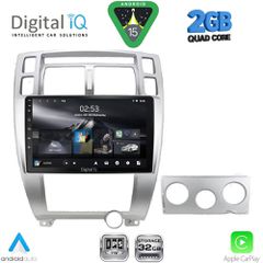DIGITAL IQ RSD 1241SL_CPA (10inc) MULTIMEDIA TABLET for HYUNDAI TUCSON mod. 2004-2010 (SILVER) | Pancarshop