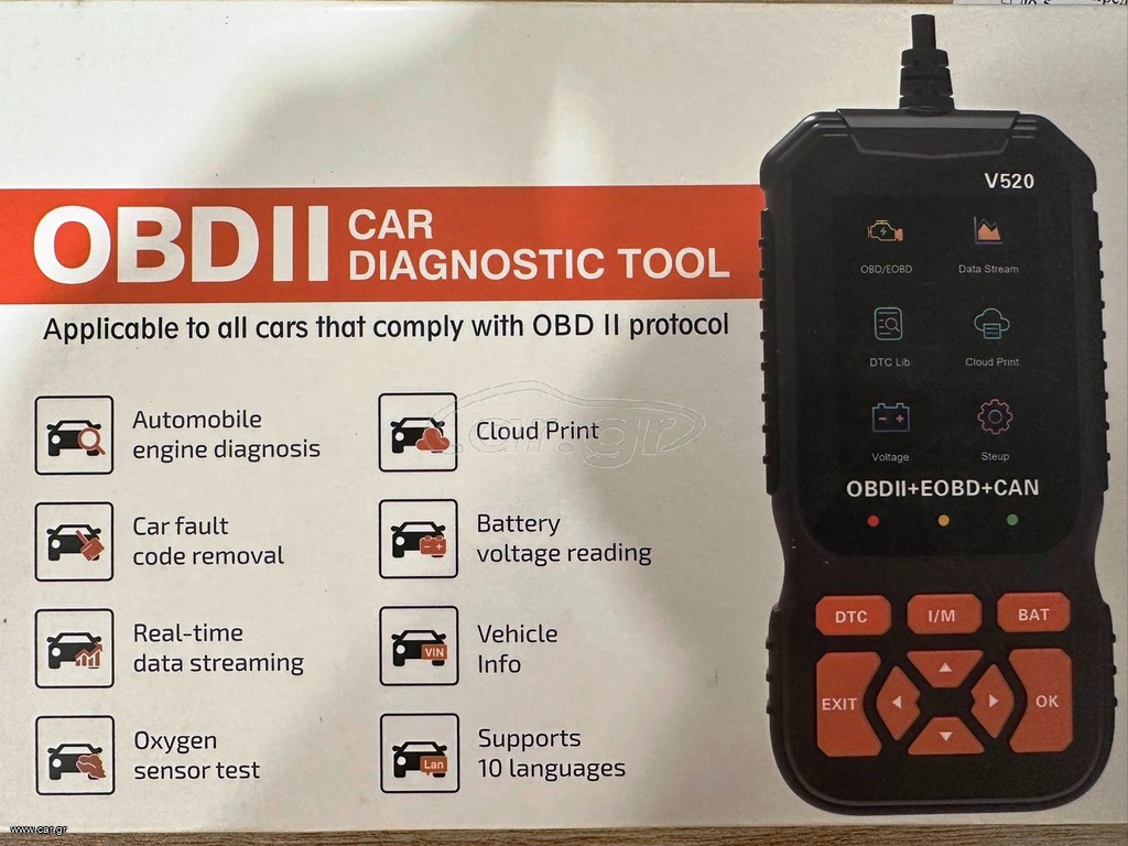 OBDII Diagnostic scanner