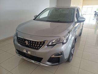 Peugeot 3008 2020 ALLURE GRIP CONTROL
