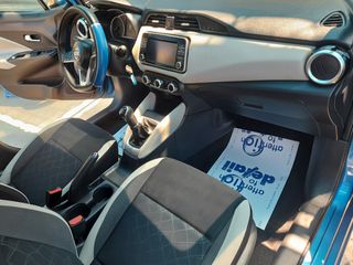 Nissan Micra 2018 1000cc 100hp-thumb-16
