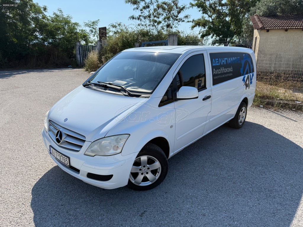 Φορτηγό Έως 7.5τ Mercedes-Benz 2013 Vito 113 CDI Euro 5