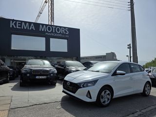 Hyundai i 20 2021