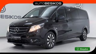 Mercedes-Benz Vito 2020 EXTRA LONG AUTOMATIC  9 SEATS/AUTOBESIKOS