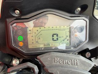 Benelli TRK 251 2024-thumb-23