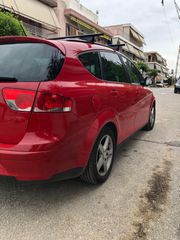 Seat Ateca 2012 XL EDITION+ΥΓΡΑΕΡΙΟ ΤΗΣ WAG GROUP. ΓΙΑ TSI-thumb-3
