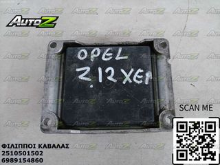 OPEL CORSA - AGILA - '03-'09 - Z12XEP - 1200cc - Εγκέφαλος Μηχανής