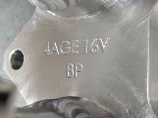 Πλακάκι εισαγωγής για τετραπετάλουδα Toyota 4A-GE 20v σε 4A-GE 16v-thumb-7