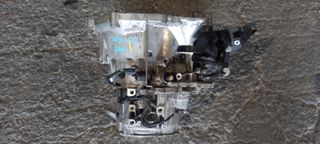 OPEL CORSA F/PEUGEOT 208 II/OPEL MOKKA 2019-2026 1.2CC TURBO HN05 ΣΑΣΜΑΝ ΧΕΙΡΟΚΙΝΗΤΟ 6 ΤΑΧΥΤΗΤΩΝ 20XJ03 START-STOP --ST CAR PARTS---thumb-1