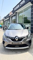 Renault Captur 2023