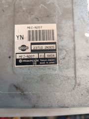ΕΓΚΕΦΑΛΟΣ ΓΙΑ NISSAN ALMERA N15 '98-'00 ΚΩΔΙΚΟΣ 237102N305-thumb-1