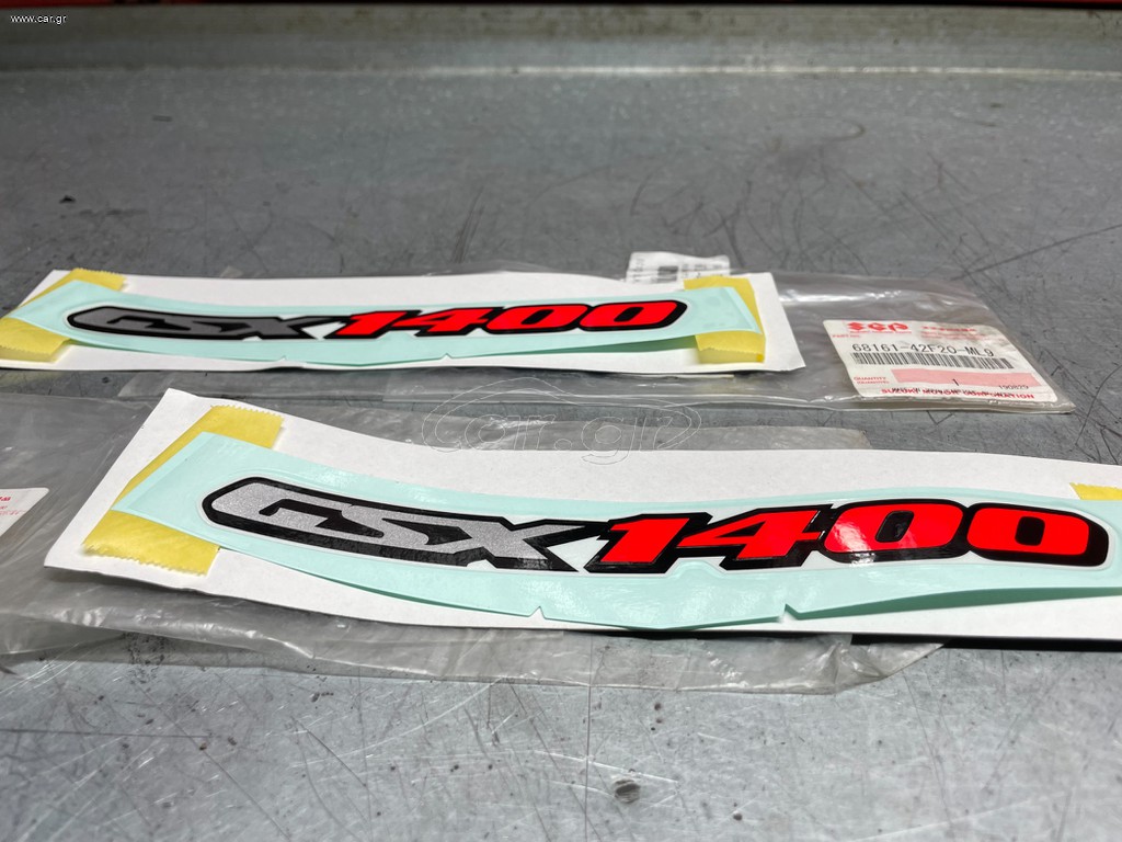 Suzuki GSX1400 2004-2005, Αυτοκόλλητα ουράς